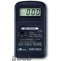 EMF-822A 電磁波測試器-sunwe精密儀器