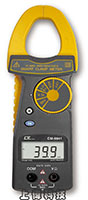 CM-9941 智慧型交流鉤錶-sunwe精密儀器