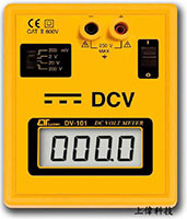 DV-101 直流電壓錶-sunwe精密儀器