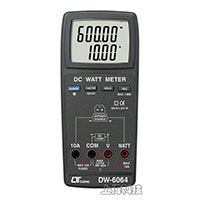 DW-6064 直流瓦特錶-sunwe精密儀器