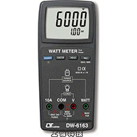 DW-6163 瓦特錶-sunwe精密儀器