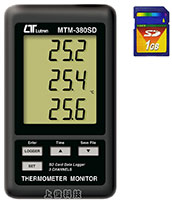 MTM-380SD 記憶式三視窗溫度計-sunwe精密儀器