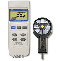 YK-2005AM 記憶式風速/風量/溫度計-sunwe精密儀器