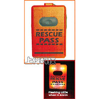 RESCUE PASS 作業安全警報器-sunwe精密儀器