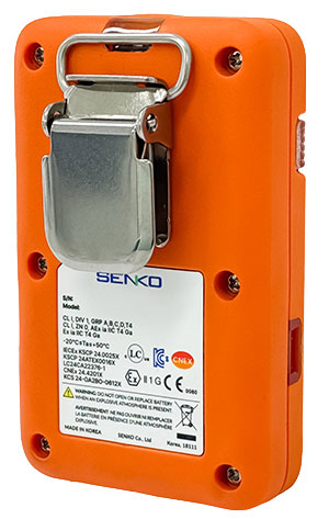 SENKO Duo Tracer Gή鰻-Wwww.sunwe.com.tw