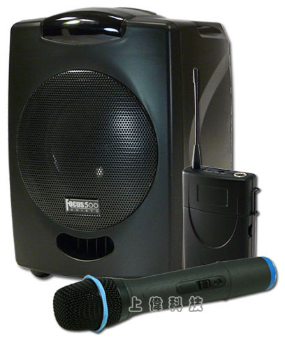 Focus 500-U1(16) CHIAYO 手提式多功能無線擴音機-UHF 單頻道16頻點內建30W class-D數位功率放大器,聲音更大、使用時間更長'全國首創A4尺寸,體積小但功能齊全,全配重量僅5.4kg。 配備6吋全音域喇叭,最大輸出功率50W'壓縮擴展電路(Compander)設計可改善訊號雜音比以及降低背景(background)雜音'具有獨創的音碼鎖定電路裝置,消除待機時受到外來訊號及其他雜音干擾'可選配動圈式或電容式音頭模組'有線麥克風與外部音源輸入可經由獨立旋鈕控制音量大小'音源輸出:外接喇叭、外部音源'音源輸出:外接喇叭、外部音源'音調調整:高音(TREBLE)、低音(BASS)旋鈕'內建1顆可充電式鉛酸電池提供12-15V DC之電源'內建100-240V AC電源供應器,可自動充電,由上偉科技專業銷售'工程安裝'維修服務,洽詢電話02-22267567(代表號)由專人服務