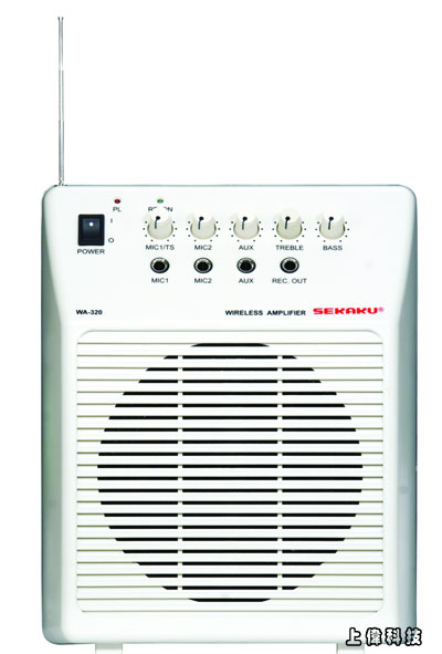 WA-320 SHOW單頻手提式無線擴音機-20W輸出功率