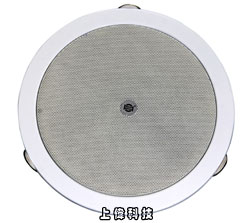 CSL-6112 SHOW PA廣播用崁頂式喇叭-鐵質烤漆白色圓型面蓋