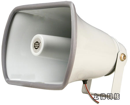 SC-35A SHOW 室外型高效率喇叭