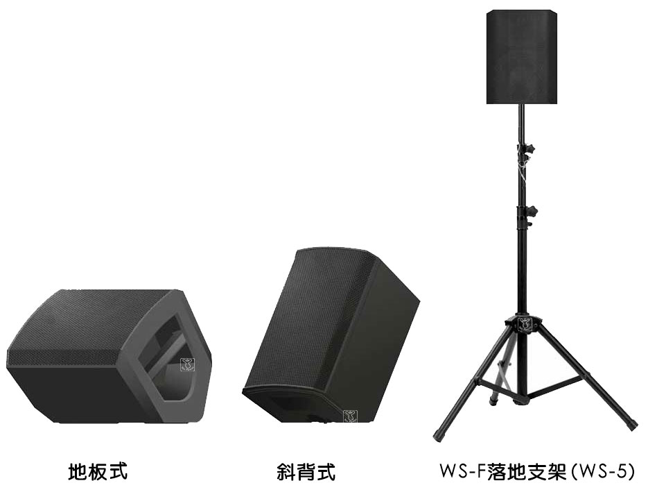 WS-5M K⦡ct-Wwww.sunwe.com.tw