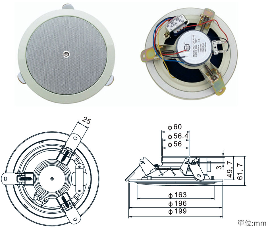CSL-6112 12W �r������z-�W�����www.sunwe.com.tw