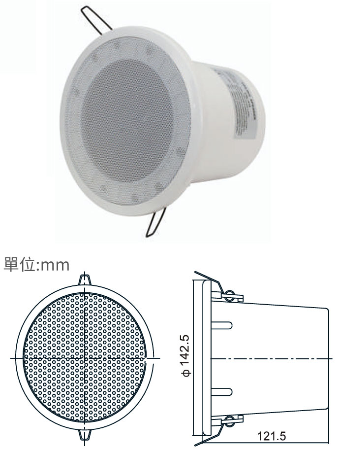 CSL-410 10W ���髬�r������z-�W�����www.sunwe.com.tw