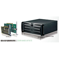 DAR-6400 (DAR6400-64P) 80路电话组合式PC电脑录音系统-sunwe资讯网络