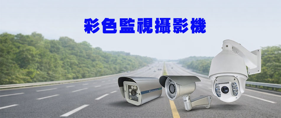 �m��ʵ���v��-sunwe�W����޺ʵ��v��