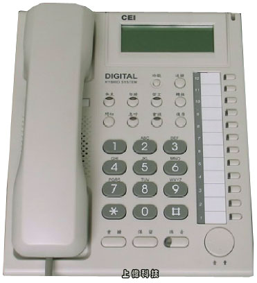 DT-8850A (白) 萬國 CEI 12鍵背光顯示型數位話機-上偉科技www.sunwe.com.tw