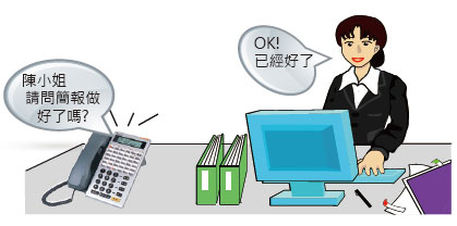 TDS-1200 TransTEL IP PABX 數位網絡交換機系統話機具有門口對講機-過濾來者身分、提高門禁安全,由上偉科技專業銷售'工程安裝'維修服務,洽詢電話02-22267567(代表號)由專人服務