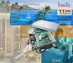 TDS-824 TransTEL Ʀ洫t-sunweqHq