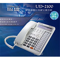 UD-2100 UNIPHONE pIPvƦ洫-sunweqHq