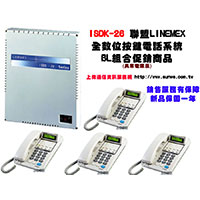 p LINEMEX Ʀqܨt ISDK-26 LզXPPӫ~-Wwww.sunwe.com.tw