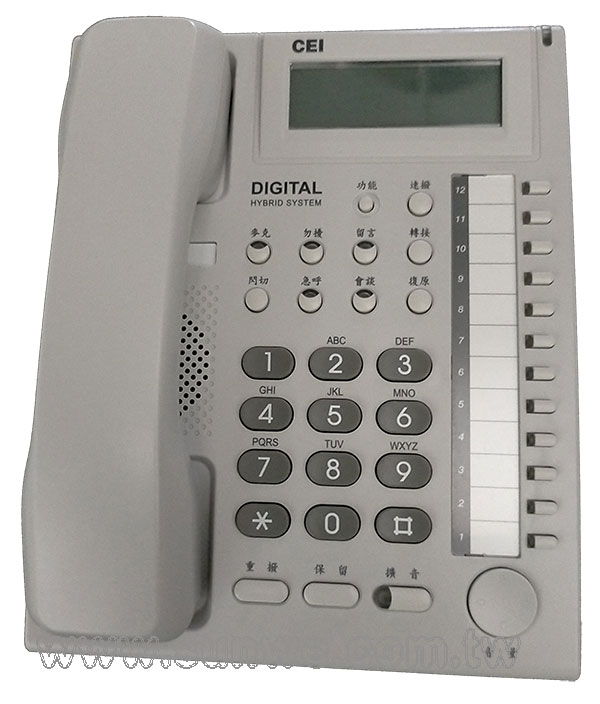 DT-8850A (白) 萬國 CEI 12鍵背光顯示型數位話機-上偉科技www.sunwe.com.tw