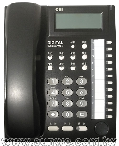 DT-8850A (黑) 萬國 CEI 12鍵背光顯示型數位話機-上偉科技www.sunwe.com.tw