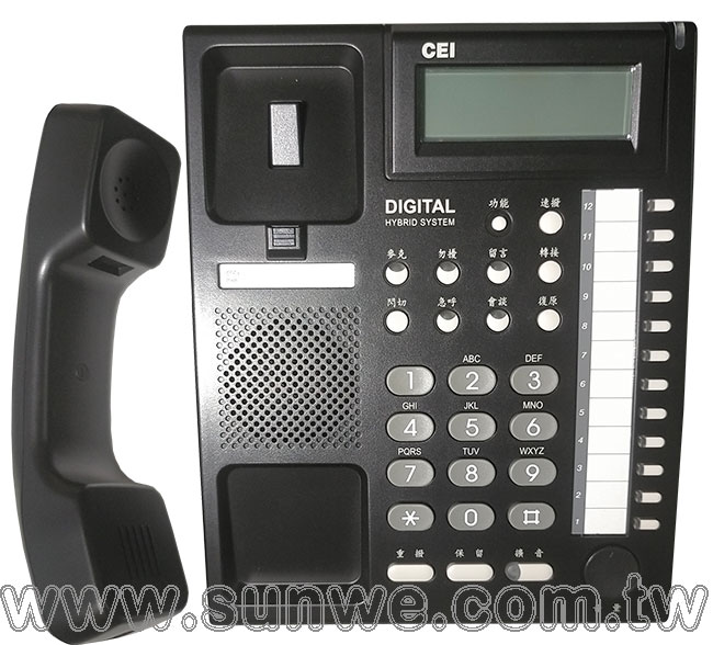 DT-8850A (黑) 萬國 CEI 12鍵背光顯示型數位話機-上偉科技www.sunwe.com.tw