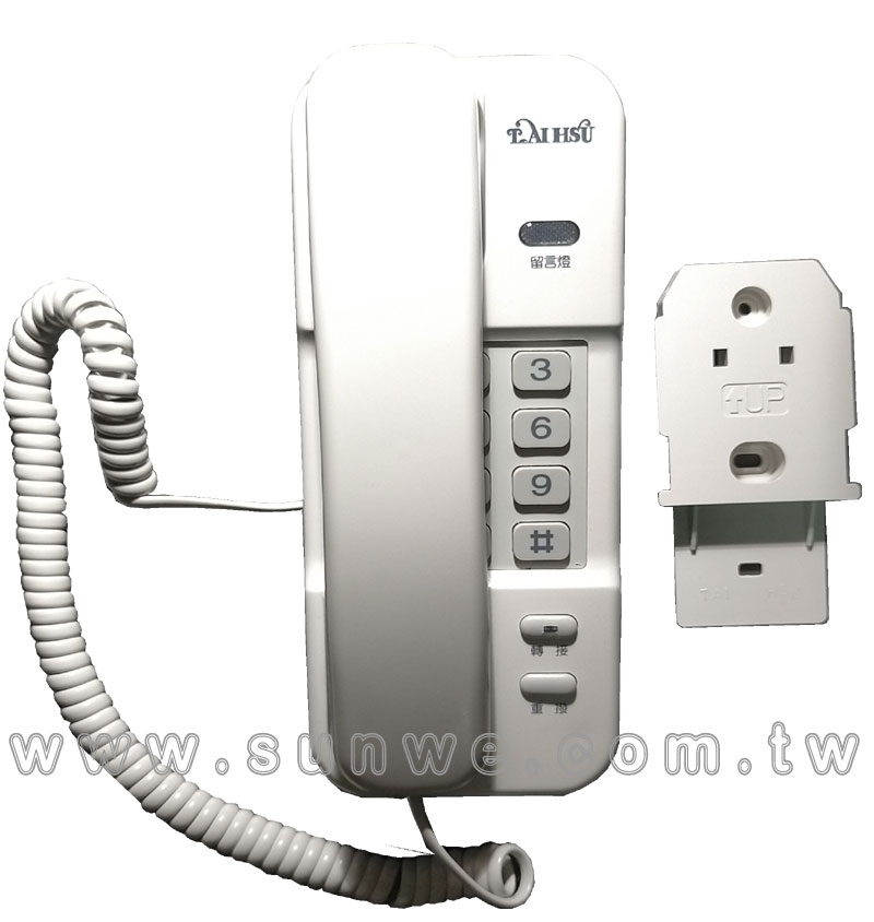 TH-956-輕巧式標準型電話單機-上偉科技www.sunwe.com.tw