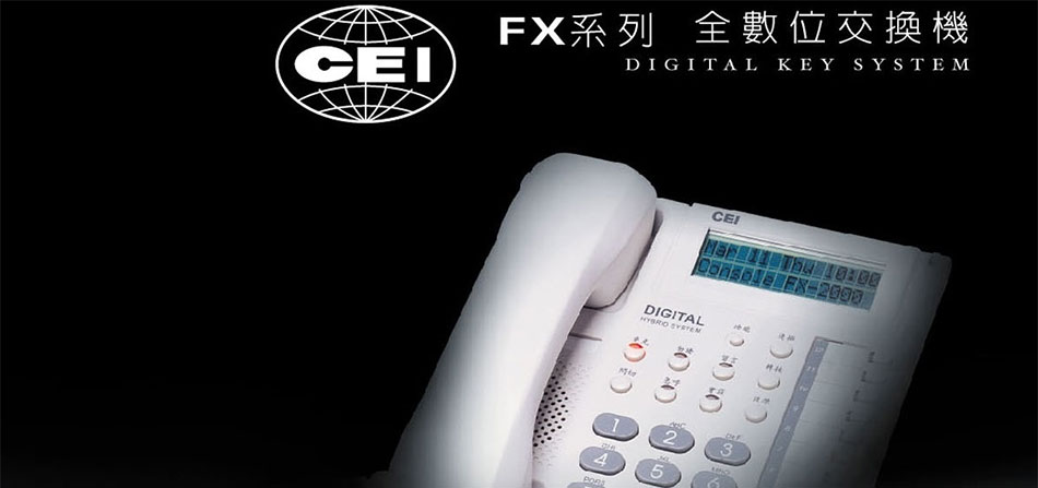 FX Series �U����Ʀ�洫���t��-�P��ΰe�תA�ȡA���_�a�ϴ��Ѳ{�����פΤ��p�t�Φw�ˤu�{/�t�ε{���Цۦ�ѦҵL�оǤοԸߪA��-sunwe�W����޹q�H���q