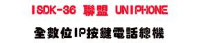 ISDK-36 ���Ʀ� IP ����q���`���USunwe �W����ޡU�x�_�s�_�{�����תA��