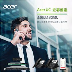 �W����� Acer UC �����q�H���x�A���X IP �洫���P���~�����q�T�]�ơA���ѧ��㪺�Τ@�q�T�ѨM��סC�䴩�y���B�v���B�Y�ɰT���B�|ĳ��@�P��ʤ�����X�A�è�� VLAN �޲z�BQoS �y�q����BPoE �ѹq�� SNMP ���ݺʱ��\��C�t�Ψ�ư��X�R�ʻP�w���ʡA�A�Ω󤤤p���~�B�j�����~�B�u�t�B��|�B�Ǯդδ��z���ϡA��U�غcí�w�B�ٹq�B�����@���q�T���x�C�j�x�_�a�ϴ��Ѳ{�����׻P�w�˪A�ȡC