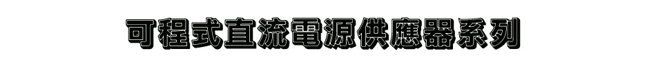 i{yqtC-Wwww.sunwe.com.tw