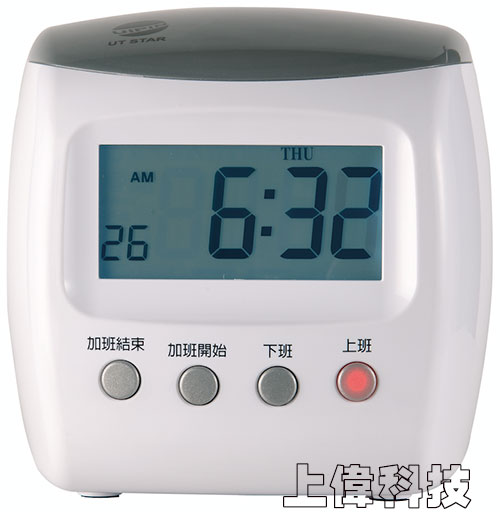 UT STAR+ 電子式微電腦打卡鐘-上偉科技www.sunwe.com.tw