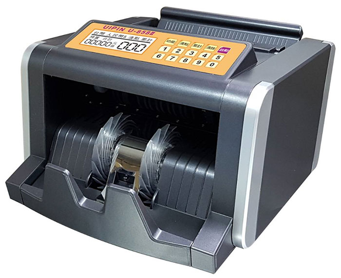 UIPIN U-858II 多功能點驗鈔機