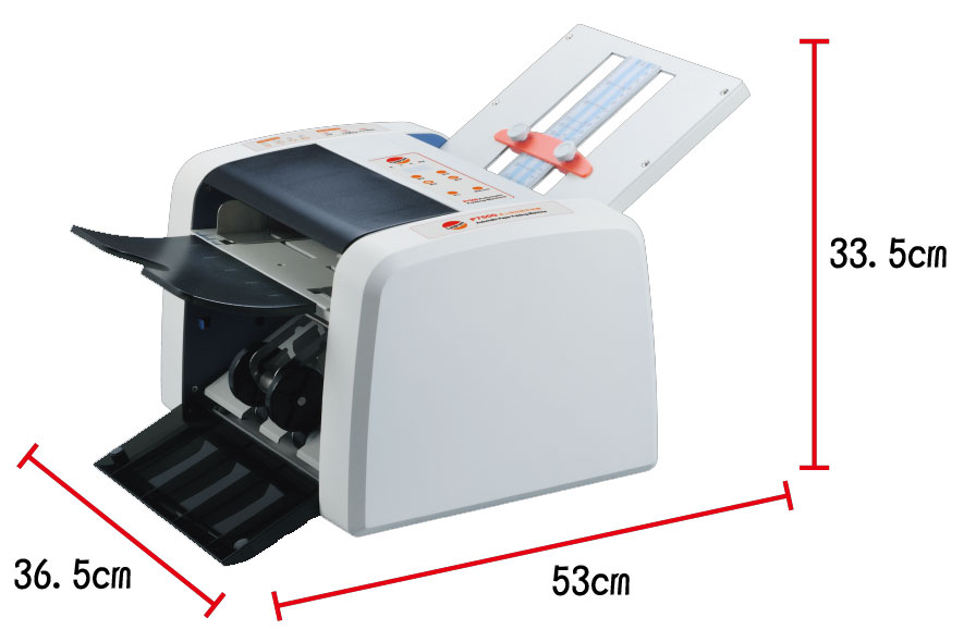 UIPIN P7500 折紙機-上偉科技www.sunwe.com.tw