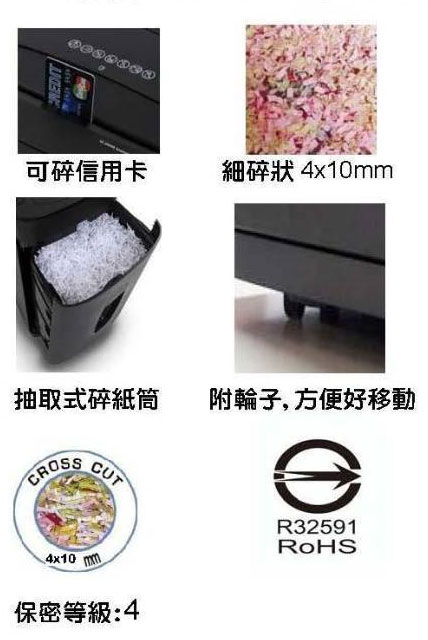 UIPIN UX-8 �줽�ǲӸH���H�Ⱦ�-�W�����www.sunwe.com.tw