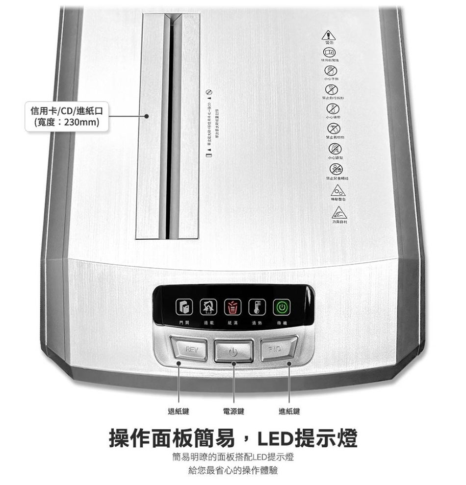 UIPIN UX2322 �M�~�u�H�����O�K�H�Ⱦ�-�W�����www.sunwe.com.tw