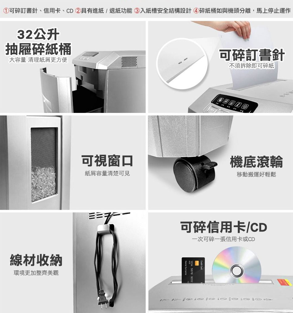 UIPIN UX2322 �M�~�u�H�����O�K�H�Ⱦ�-�W�����www.sunwe.com.tw