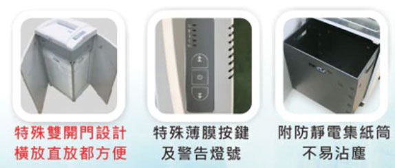 Royal 3960MCX �M�~�u�H�����t�H�Ⱦ�-�W�����www.sunwe.com.tw