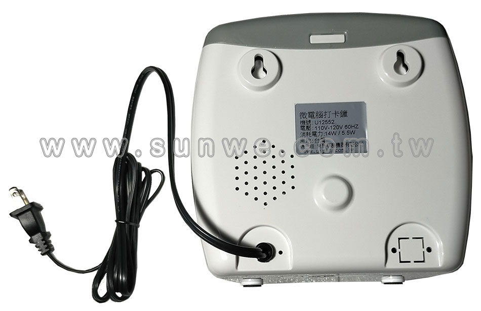 UT STAR �q�l���L�q�����d��-�W�����www.sunwe.com.tw