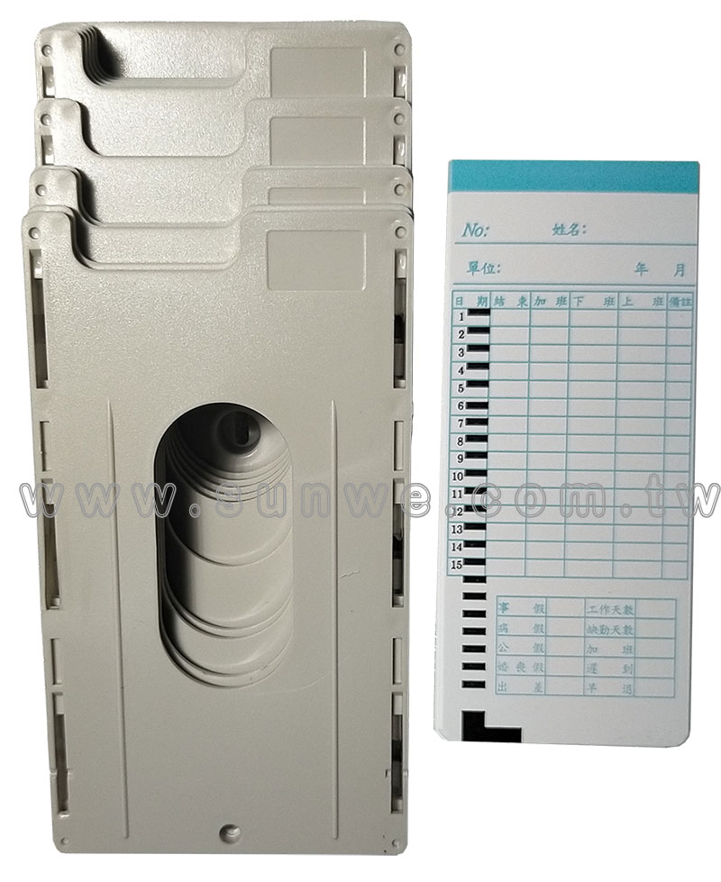 UT STAR �q�l���L�q�����d��-�W�����www.sunwe.com.tw