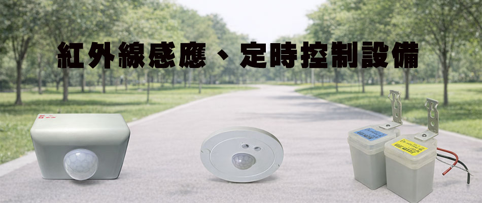 ���~�u�P���B�w�ɱ���]�ƹq�l�ưȱM��-sunwe�W����޹q�l�ư�