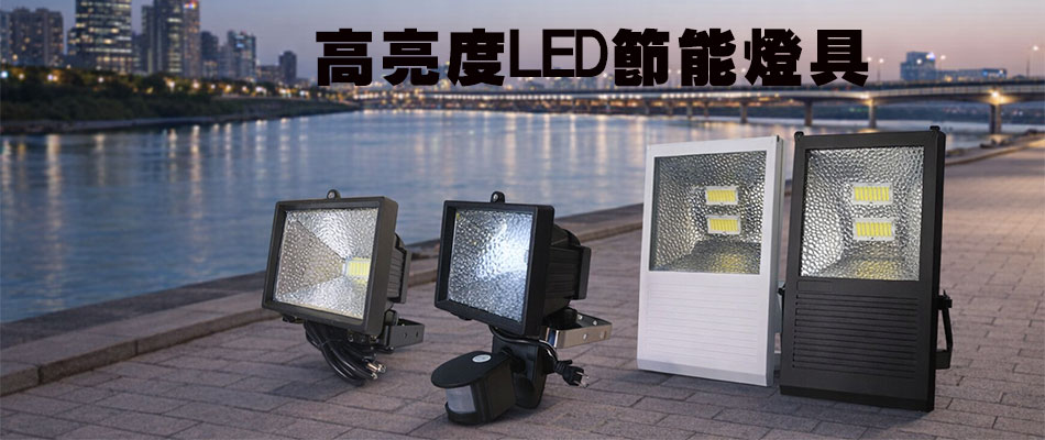 ���G��LED�`��O��q�l�ưȱM��-sunwe�W����޹q�l�ư�