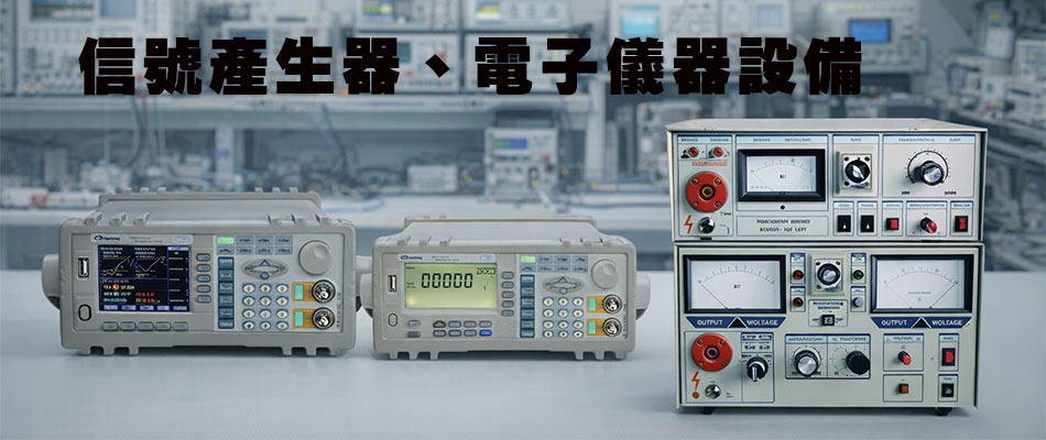 �H�����;��B�q�l�����]�ƹq�l�ưȱM��-sunwe�W����޹q�l�ư�