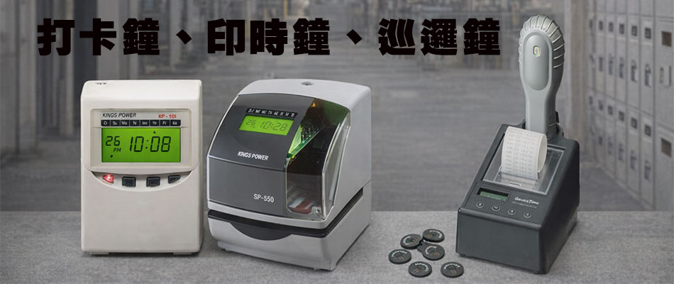 ���d���B�L�����B�������q�l�ưȱM��-sunwe�W����޹q�l�ư�