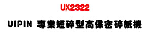 UX2322 UIPIN �M�~�u�H�����O�K�H�Ⱦ��UA4 22�i�u�H�]�p�U�W�����