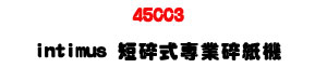45CC3 intimus �u�H���M�~�H�Ⱦ��U�w���������M���O�K�H�ȡU�W�����