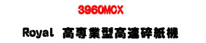 3960MCX Royal ���M�~�����t�H�Ⱦ��UA4 15�i���O�K�ӸH�U�W�����