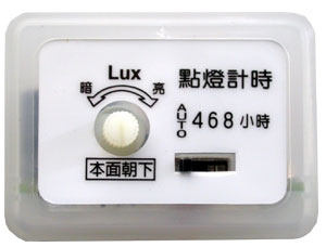 LTP-351 t۰Ipɾ(ACJ/ACX-t载Ө35w)-}ǲI\A[IOpɥ\'pɥįϥΪ̦ۦ]wA4B68pɤAUTO(зI\)A۰ʭpɺOɶ'jqy]pA̻ݭn10A35AųWAW椺(ѦҳW)Υt[q϶}'1]pAקK]Ouȥuy~P'u{콦Ac@ΡAĥΤÿA]ï}aؿv['SMDqlqA洹p(Lq)Tia'AC110~220V@ΡAIuKACws,ѤWޱM~P'u{w'תA,߹q02-22267567(N)ѱMHA