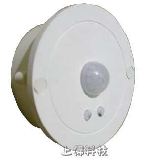 RS-712 室內型吸頂/嵌入兩用式紅外線感應器由上偉科技專業銷售'設備保固'維修服務,洽詢電話02-22267567(代表號)由專人服務