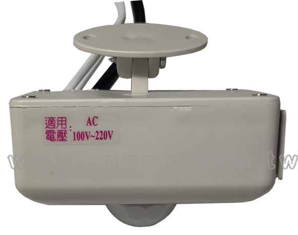 RP-601 防水型室外紅外線感應自動開關-上偉科技www.sunwe.com.tw